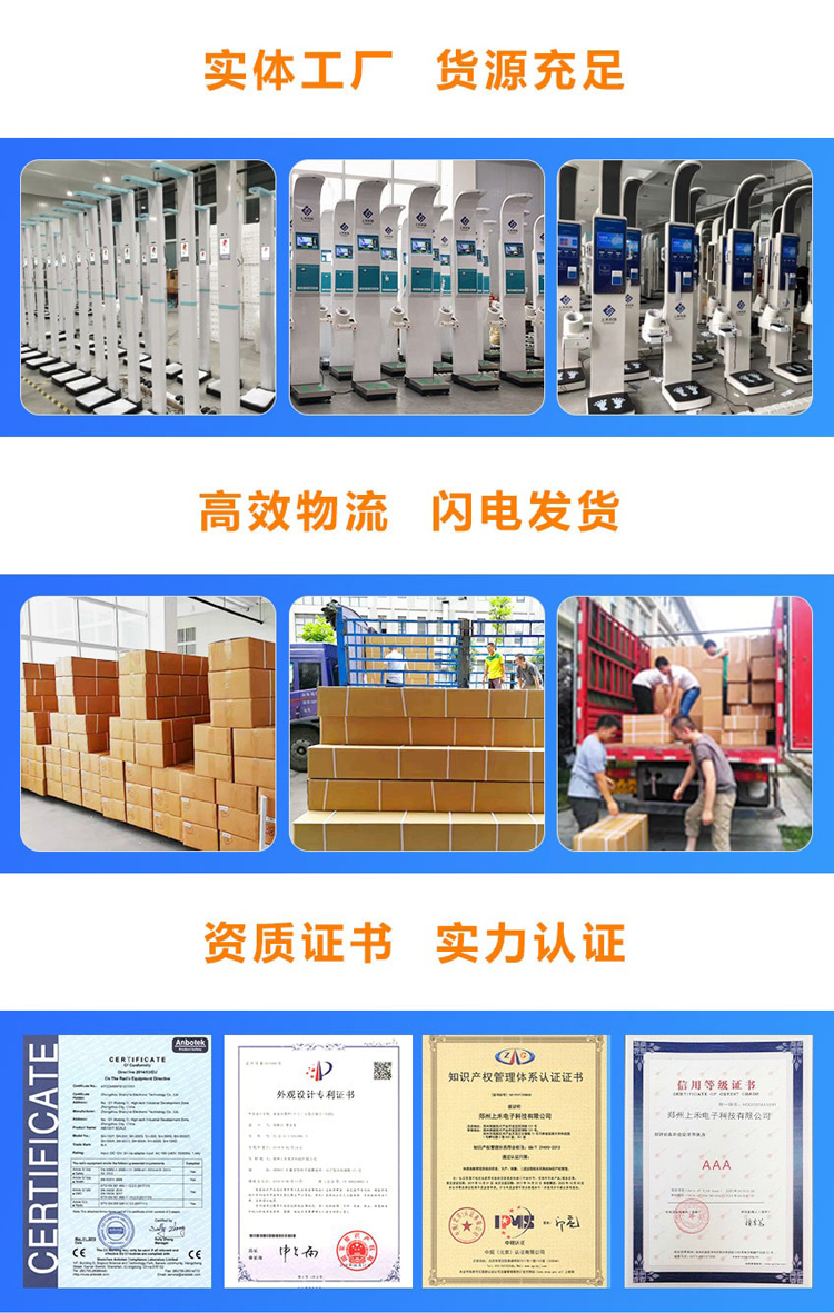 實(shí)體工廠，貨源穩(wěn)定